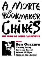 Pôster de A Morte do Bookmaker Chinês