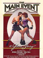 Pôster de Negócios Com Mulher Nunca Mais