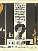 Pôster de Sede de Vingança