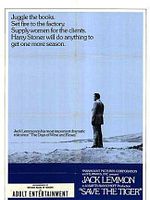 Pôster de Sonhos do Passado