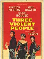 Pôster de Trindade Violenta