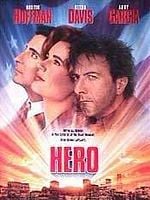 Pôster de Herói por Acidente