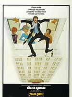 Pôster de Hotel das Ilusões