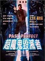 Pôster de Assassino do Tempo