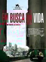 Pôster de Em Busca da Vida