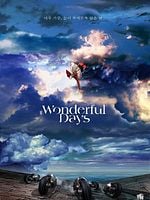 Pôster de Céu Azul