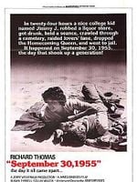 Pôster de O Espírito de James Dean