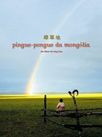 Pôster de Pingue-Pongue da Mongólia