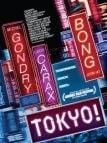 Pôster de Tokyo