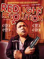 Pôster de Red Light Revolution