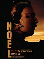 Pôster de Noel - Poeta da Vila