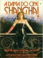 Pôster de A Dama do Cine Shanghai