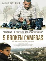 Pôster de Cinco Câmeras Quebradas