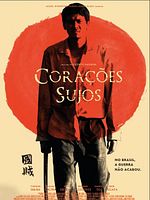 Pôster de Corações Sujos