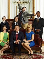 Pôster de 1600 Penn