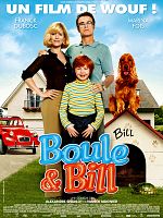 Pôster de Cão que Ladra não Morde