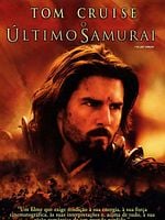 Pôster de O Último Samurai