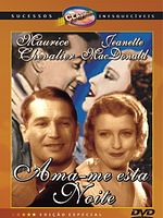 Pôster de Ama-me Esta Noite
