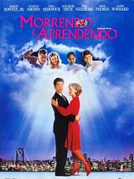 Pôster de Morrendo e Aprendendo