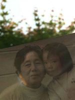 Pôster de Vestígio