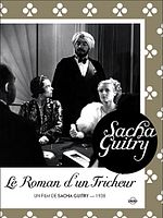 Pôster de A História de um Trapaceiro