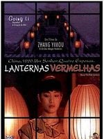 Pôster de Lanternas Vermelhas