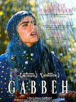Pôster de Gabbeh