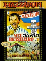 Pôster de Meu Japão Brasileiro