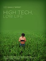 Pôster de High Tech, Low Life