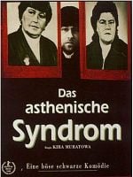 Pôster de Síndrome Astênica