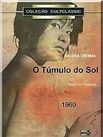 Pôster de O Túmulo do Sol