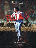 Pôster de Rua Seis, Sem Número