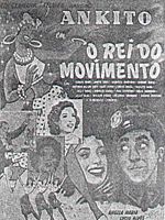 Pôster de Rei do Movimento