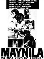 Pôster de Manila Nas Garras de Néon