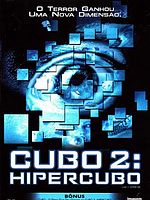 Pôster de Cubo 2 - Hipercubo