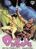 Pôster de Onibaba, a Mulher Demônio