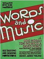 Pôster de Letra e Música