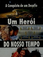 Pôster de Um Herói do Nosso Tempo