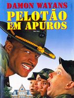 Pôster de Pelotão em Apuros