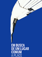 Pôster de Em Busca de um Lugar Comum