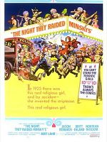 Pôster de Quando o Striptease Começou