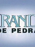 imagem de Ciranda de Pedra (2008)