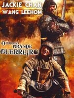 Pôster de O Pequeno Grande Guerreiro