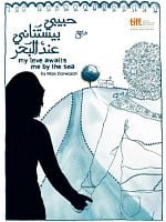 Pôster de Meu Amor Me Espera Ao Mar