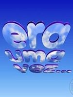 imagem de Era Uma Vez...