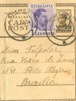 Pôster de Mamaliga Blues