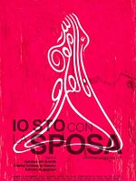 Pôster de Eu Estou Com a Noiva