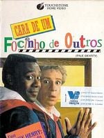 Pôster de Cara de um, Focinho de Outros
