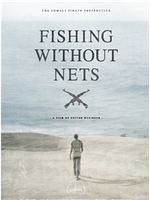 Pôster de Pescando Sem Redes