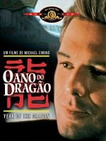 Pôster de O Ano do Dragão